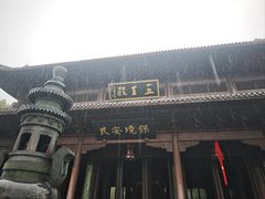 -钱王祠