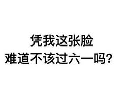 -小王少龙火锅(沙南街店)