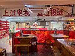 -赵美丽·重庆社区火锅·直营店(火车东站·中豪国际店)