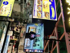 -裕兴旺老上海特色里脊肉(云瑞邻里中心店)