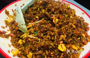 Loaded Fried Rice