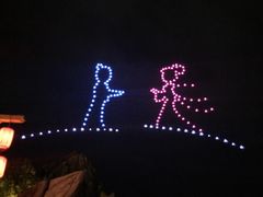 -芜湖方特东方神画