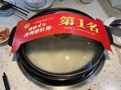 霸气竹笙王猪肚鸡-顺德公广东猪肚鸡·煲仔饭(白石洲店)