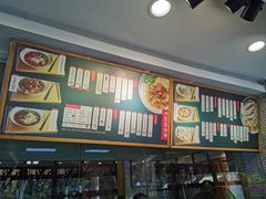 菜单-阿莉餐厅(枣阳路店)