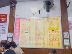 -赵氏汤圆(东关街店)