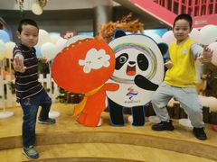 -北京市朝阳区阳光起点幼儿园(东坝园)