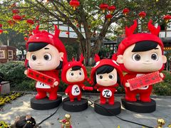 -磁器口古镇