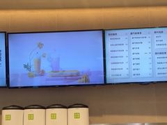 -奈雪的茶(鄞州万达店)