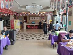 大堂-韩记海鲜饺子(隆仁世家店)