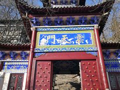 -石老人观光园