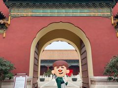 -北京市劳动人民文化宫(太庙)