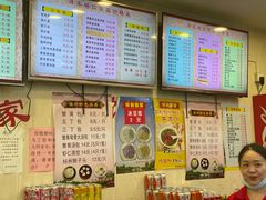 -蒋家桥饺面店(四望亭路店)