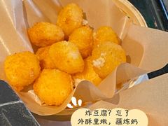 -龙湖星悦荟(颐和店)