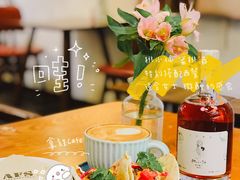 -AFS Cafe & Canteen(闽江二路店)