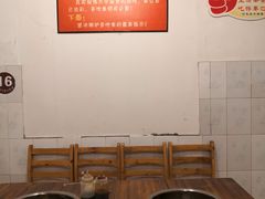 大堂-仔耳朵冷锅鱼蛙芋儿鸡(莲花东路店)