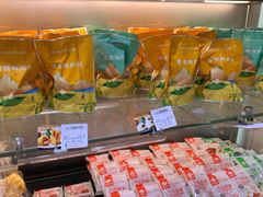 -好利来(彩香店)