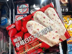-远大购物中心(南岗店)
