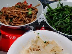 -壹盏灯(惠农店)