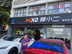 -兴华通汽车贴膜·3M隔热膜·BOP隐形车衣(宝安店)