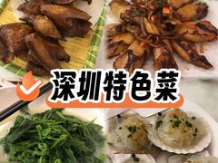 -五谷芳乳鸽王(海景店)