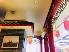 -四宜糕团店(文峰城市广场店)