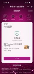 -上海首尔丽格医疗美容医院