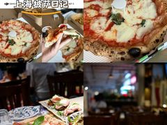 -Mammamia意大利餐厅(古北店)