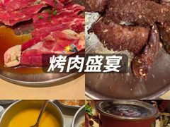 -西塔老太太泥炉烤肉(杭州首店)