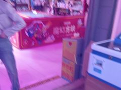 -阿尔法Game Station(中山路店)