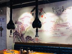 大堂-老炉家木炭烤肉(长江国际店)