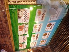-茗味居羊肉汤面馆(临沂路店)