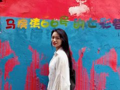 -马房湾66号·江湖菜