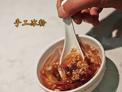 -首开·龙湖成都西宸天街
