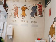 -节节香.成都非遗肥肠粉(总店)