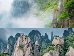 -三清山风景名胜区