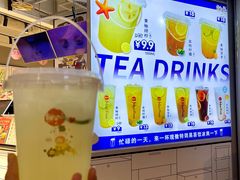 -鲜芋仙(南开大悦城店)