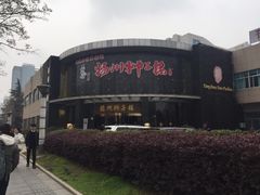 -扬州狮子楼·非遗淮扬菜(总店)