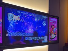 -星聚会KTV(南翔印象城MEGA店)