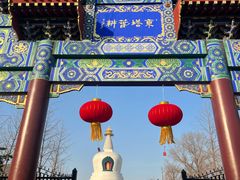 -护国法轮寺