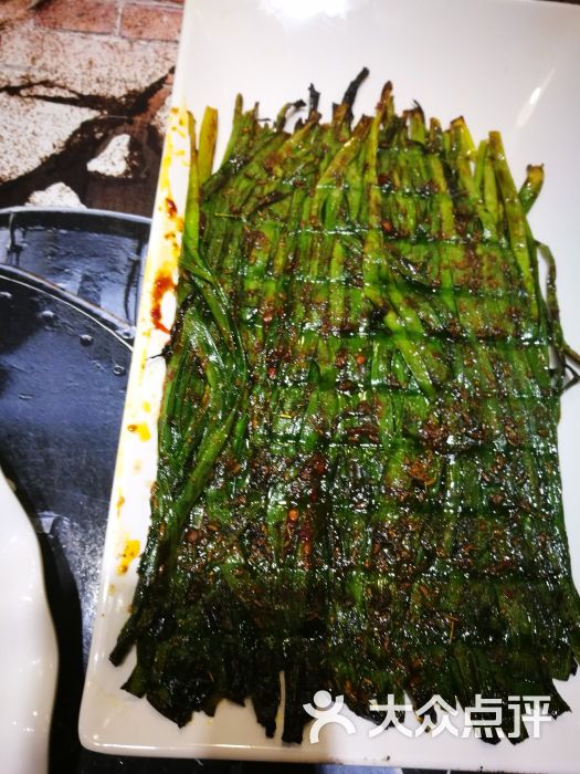 尚聚烧烤·小龙虾(金源店)烤韭菜图片 - 第8张