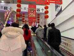 -大润发(花都店)