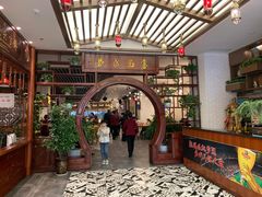 -茂盛小吃(蓝田店)