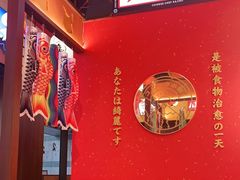 -仙隐小鹿中华料理(南宁万象城店)
