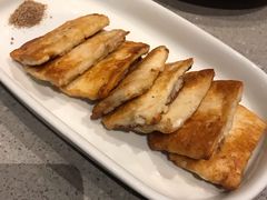 煎云腿乳饼-半山腰·云南菜(侨福芳草地店)