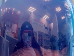-瑞派申生动物医院·24H夜诊·国际动物医疗中心·骨外科(吴中路店)