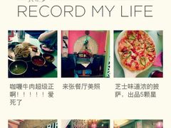 android_upload_pic-尼泊尔雪莲餐厅(北京东路店)