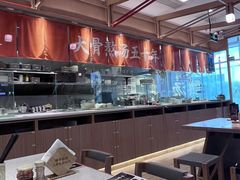 -味千拉面(敏捷广场店)