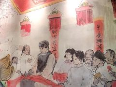 -新兴园饺子馆(望京店)