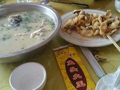 android_upload_pic-雪野鱼头大王邢府公老店(雪野湖店)