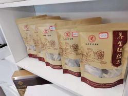 -贰拾捌月子会所·古月(开福店)